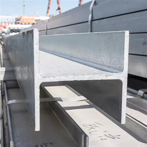 تصنيف الصلب على شكل H